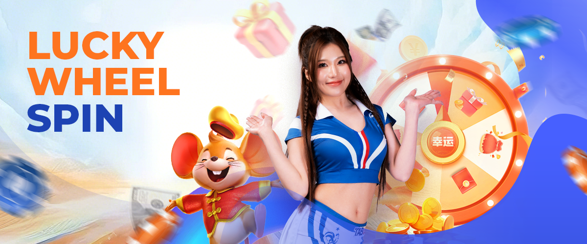 Promotion Banner 2